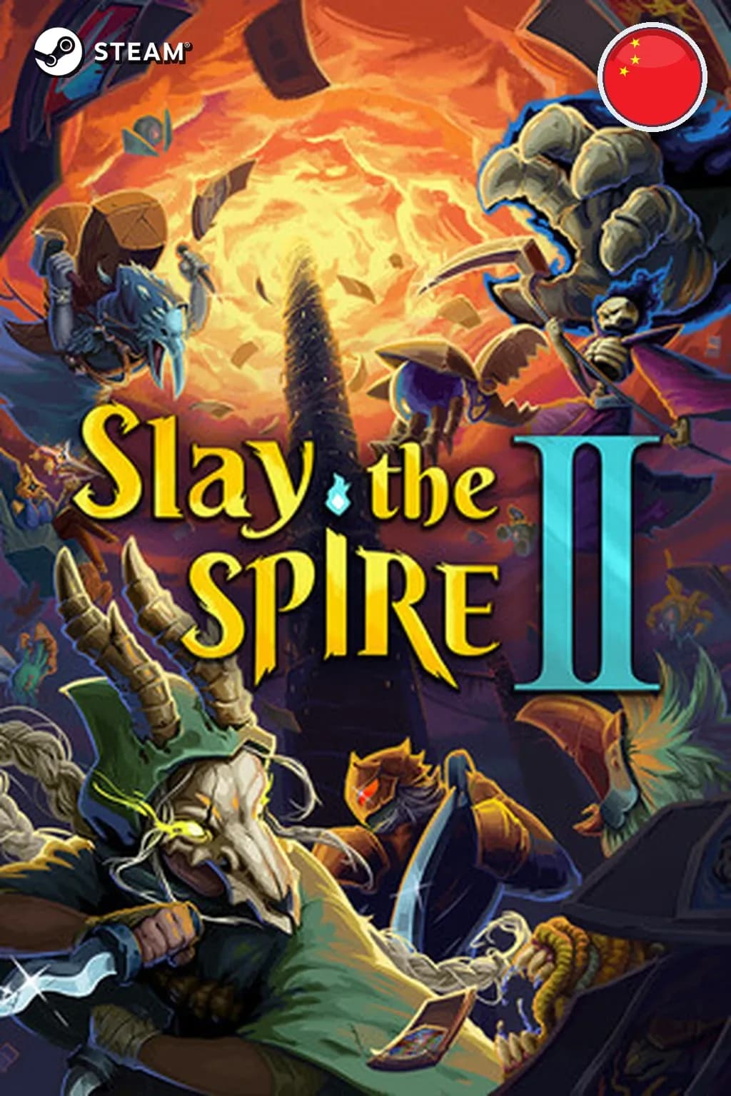 Slay the Spire 2 — Китай