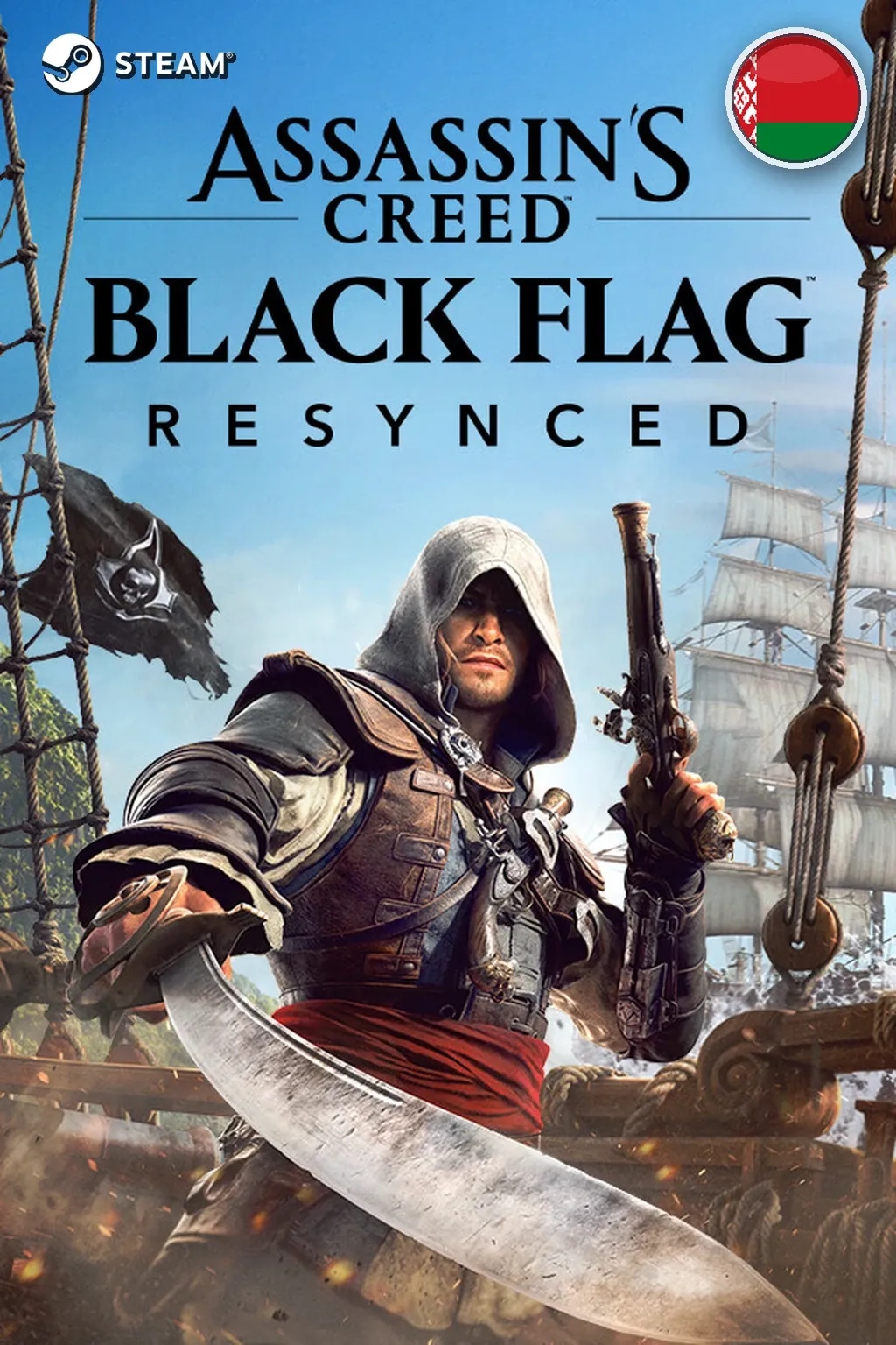 Assassin's Creed Black Flag Resynced — Беларусь