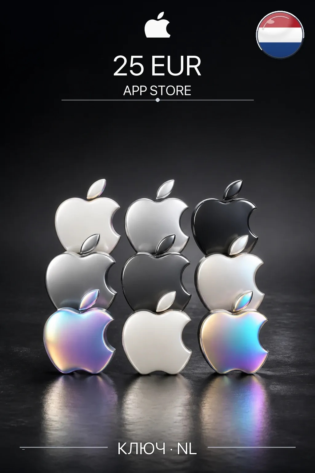 EUR 25 Apple gift card — NL