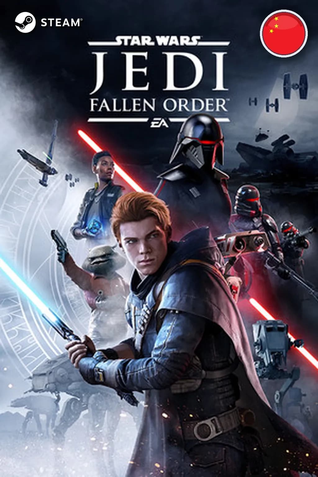 STAR WARS Jedi: Fallen Order™ — Китай