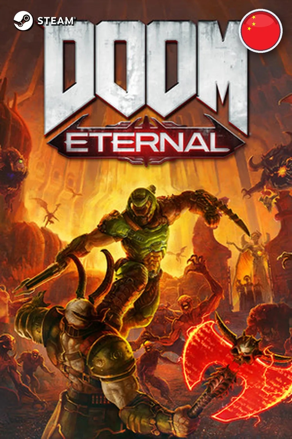 DOOM Eternal Deluxe Edition (Post-Launch) — Китай