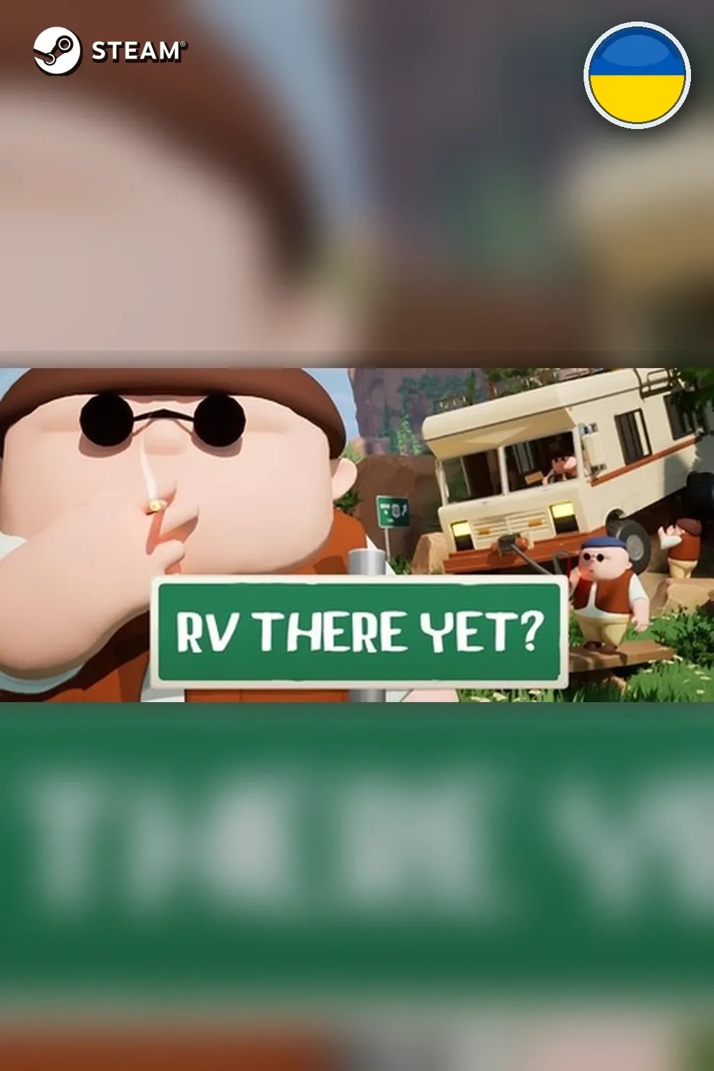 RV There Yet? — Украина