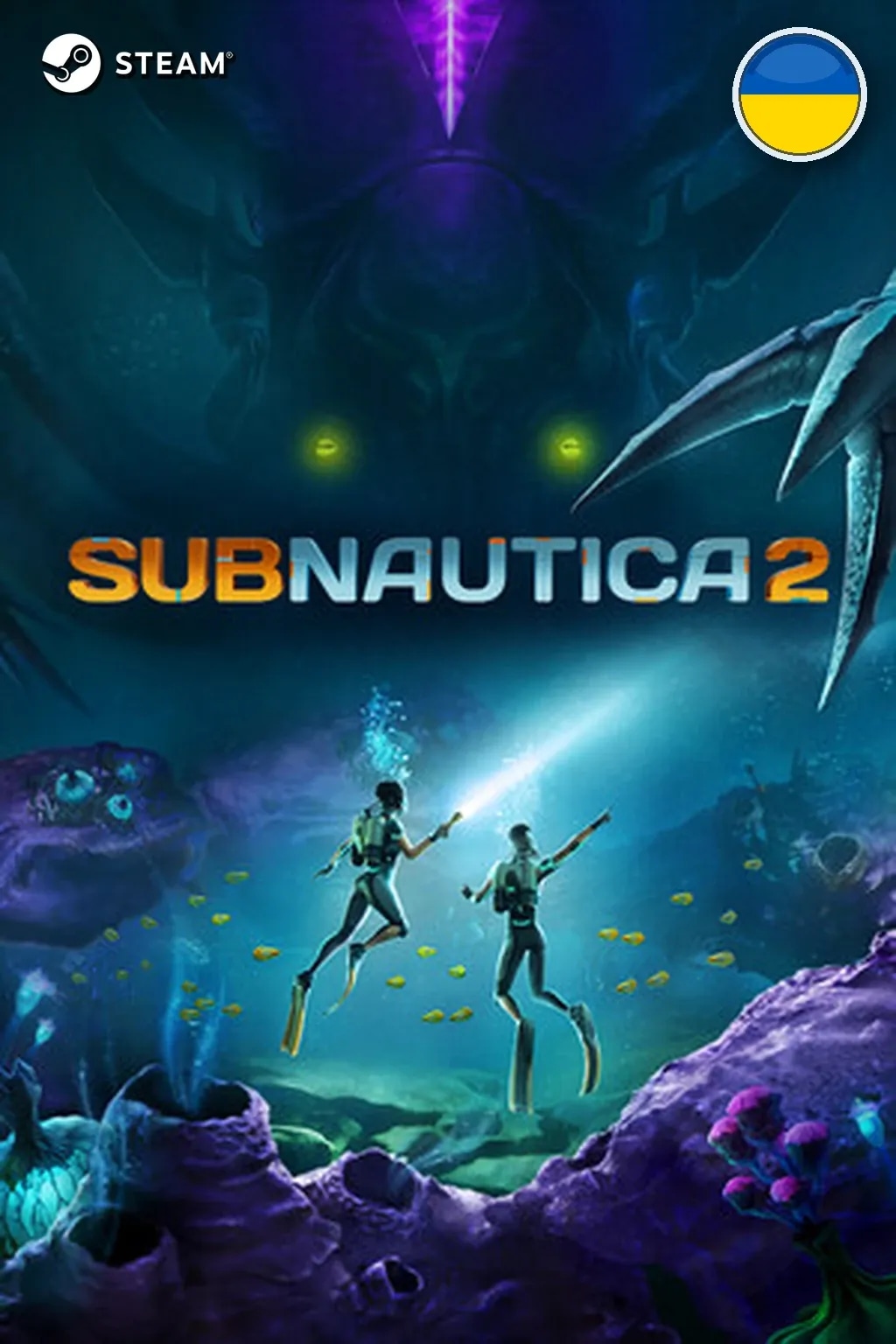 Subnautica 2 — Украина