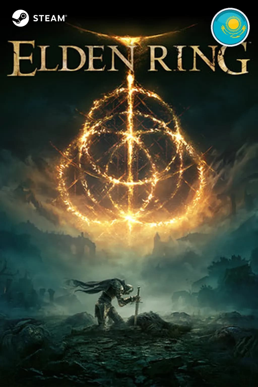 ELDEN RING — Казахстан