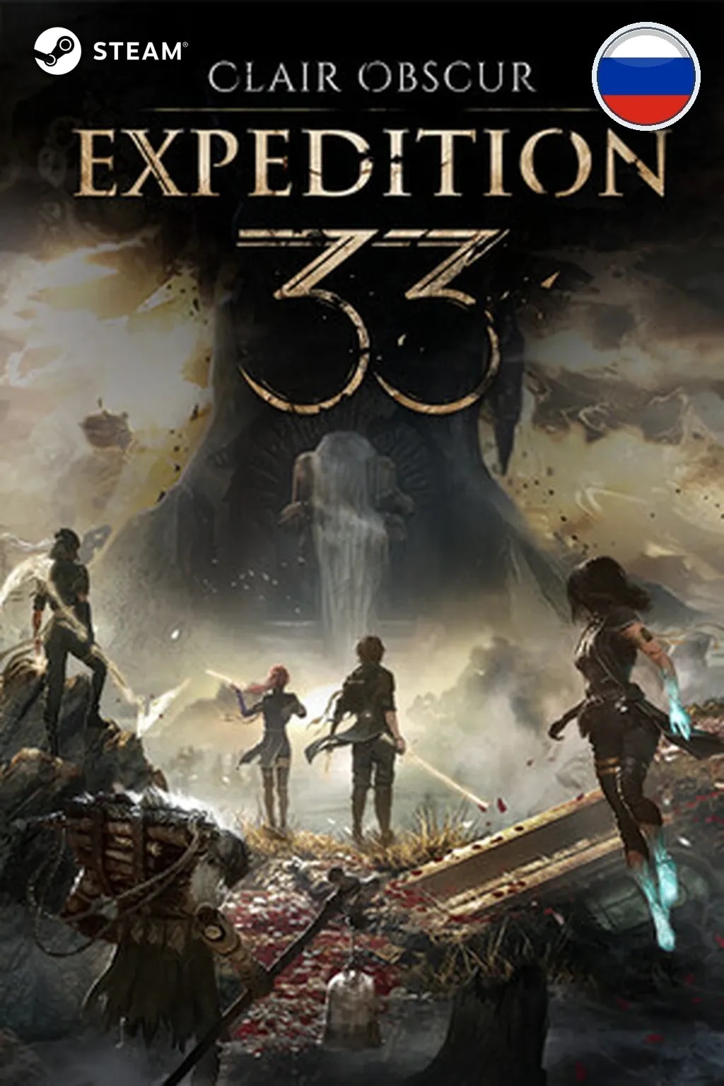 Clair Obscur: Expedition 33 Deluxe Edition — Россия